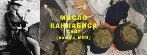 а пвп мука Вяземский