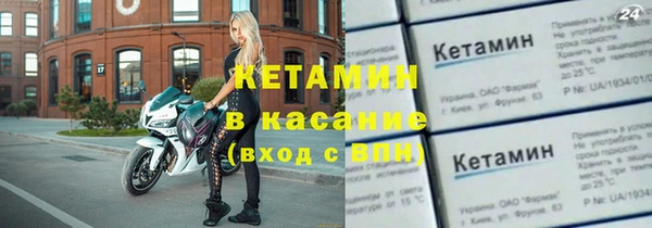 СК Вязники